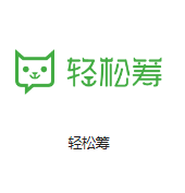 墨竹工卡机房客户医疗行业